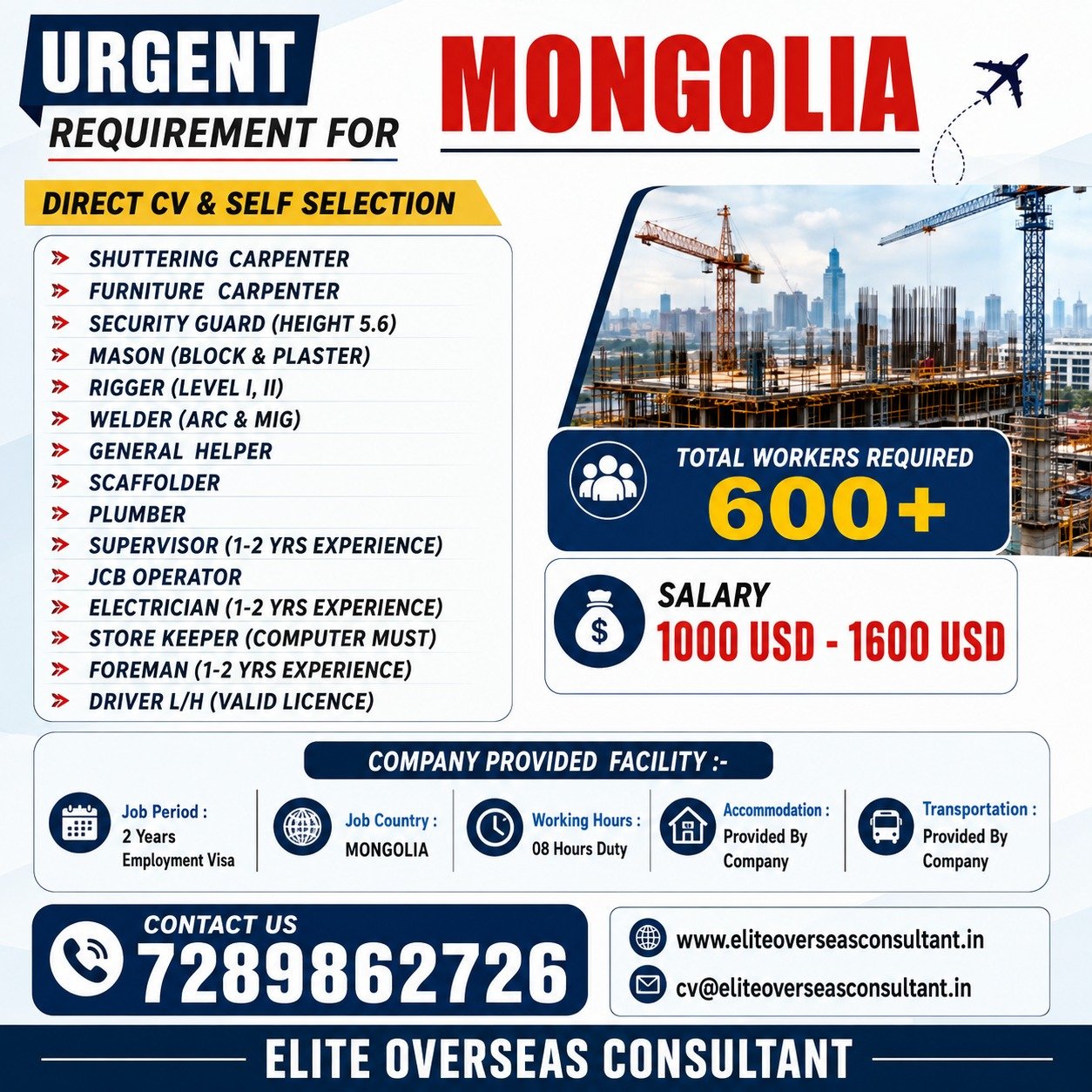 Urgent Requirement for Mongolia - Construction & Trades