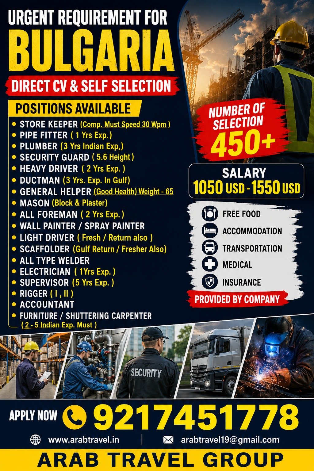 Urgent Requirement for Bulgaria - Construction & Trades