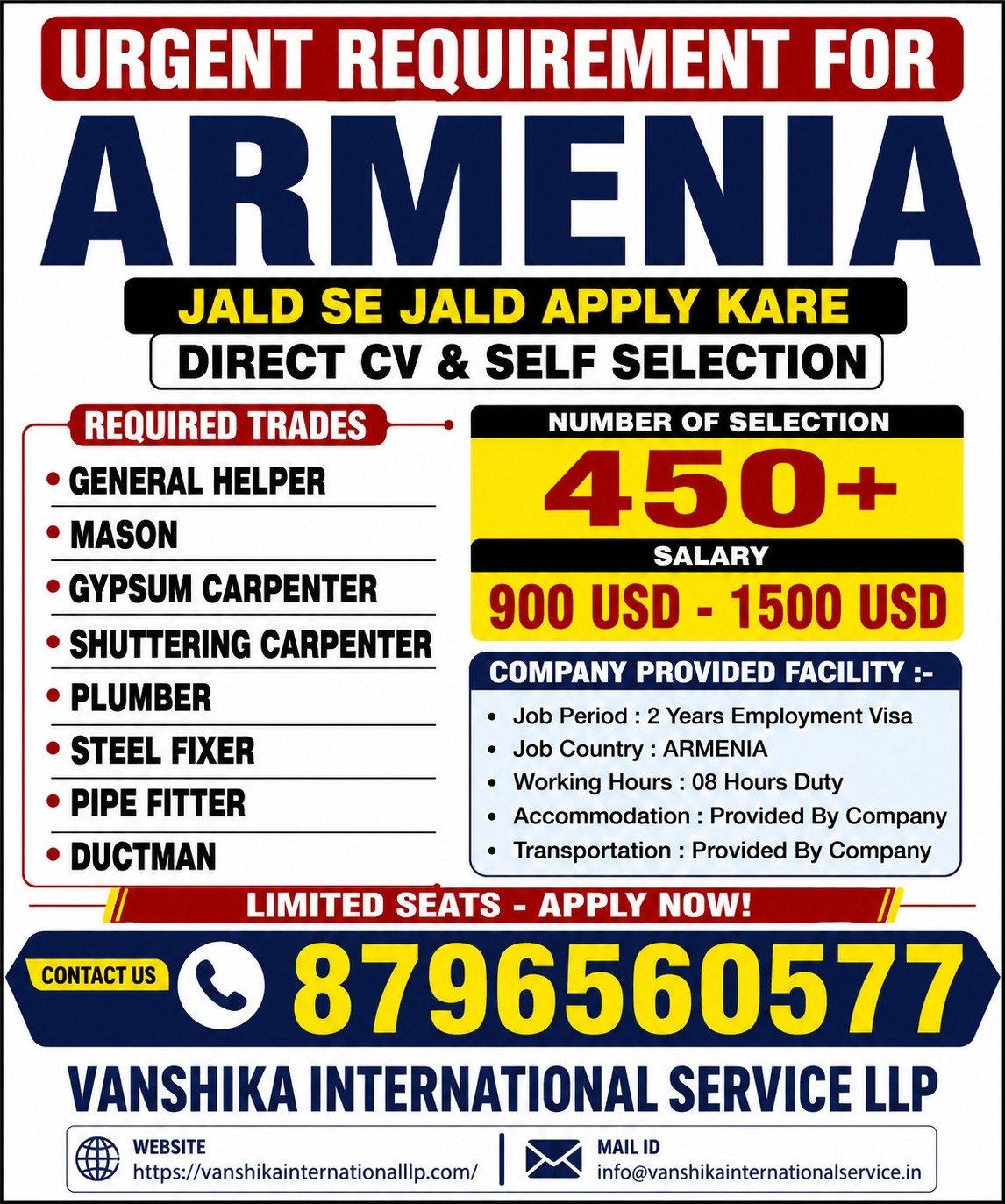 Urgent Requirement for Armenia - Construction & Trades